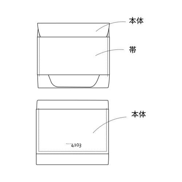 [定製商品] 票據卡用雙折錢包/彩色訂單 第6張的照片