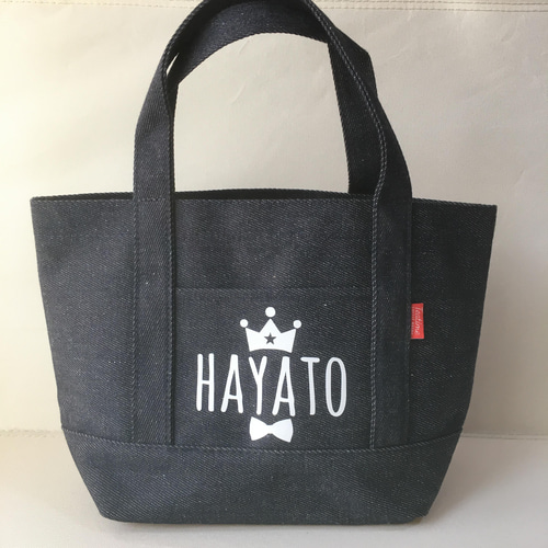 オーダーページ☆お名前入り デニムトートバッグ お散歩バッグ