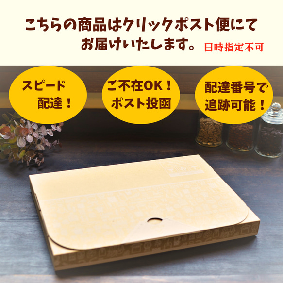 ビター好き必見！当店人気No. 1ベジャビスタビター200g・スペシャルティコーヒー100%使用〜 8枚目の画像