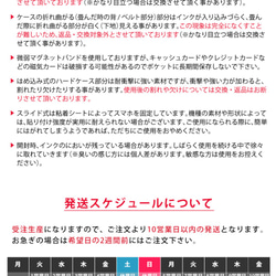 智慧型手機袋肩包恐龍 iPhone android 斜背包智慧型手機肩背包 2022 第8張的照片