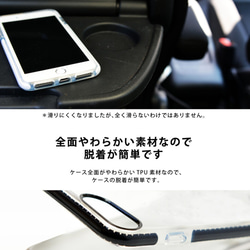 iPhone 手機殼透明透明智慧型手機保護殼柔軟 iPhone13 iPhone12 iPhone8 恐龍名字雕刻 第6張的照片