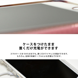 iPhone 手機殼透明透明智慧型手機保護殼柔軟 iPhone13 iPhone12 iPhone8 恐龍名字雕刻 第5張的照片