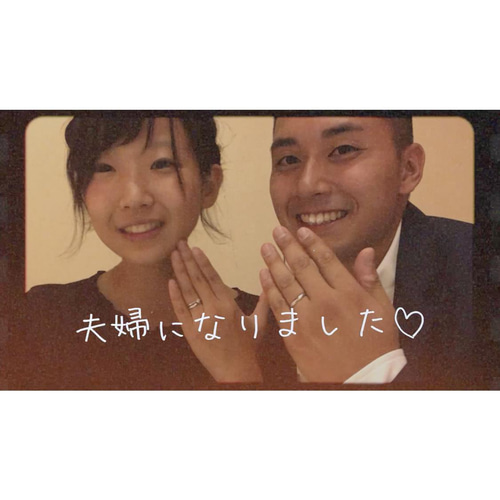 ご自身の手書き文字入り！結婚式プロフィールムービー メモリー