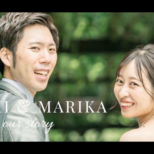 映画のような結婚式オープニングムービー 完全オーダーメイド
