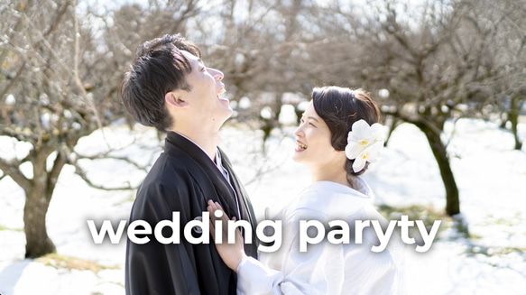 グレイテストショーマン！！大迫力結婚式オープニングムービー Blu