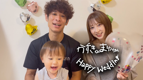 グレイテストショーマン！！大迫力結婚式オープニングムービー Blu