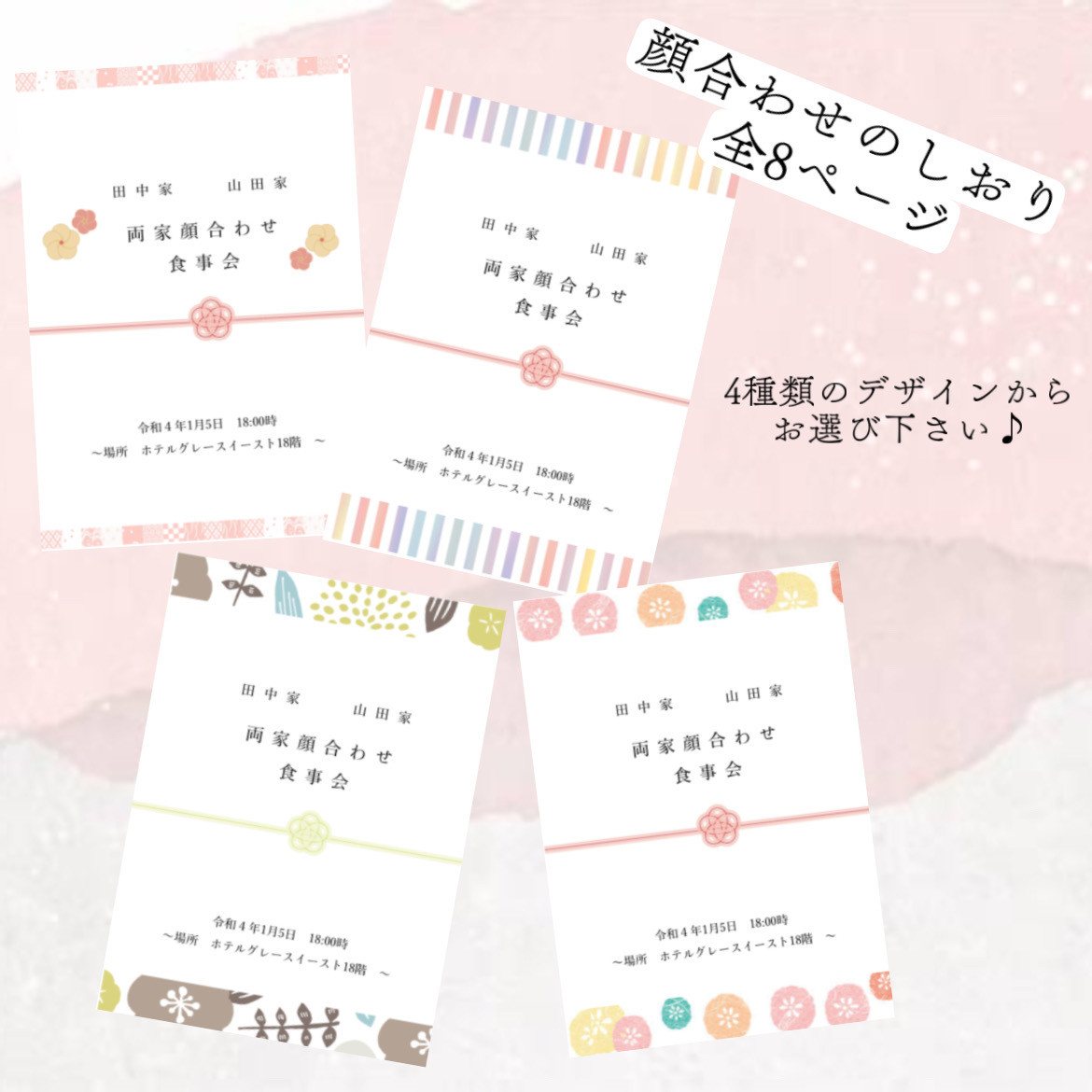 しおり　ページ 楽天市場】【初夏のﾄﾞｰﾝ!と全品超ﾄｸ祭】デイトナ 99704 ヘンリー
