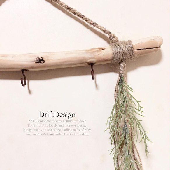 〜Drift Design〜　キレイめ流木と造花のお洒落な多用途３連キーフック　フック　インテリア　ディスプレイ 3枚目の画像