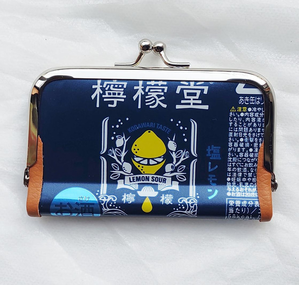 リキュール缶財布 がま口 図画工作屋 通販 13349693｜Creema(クリーマ)