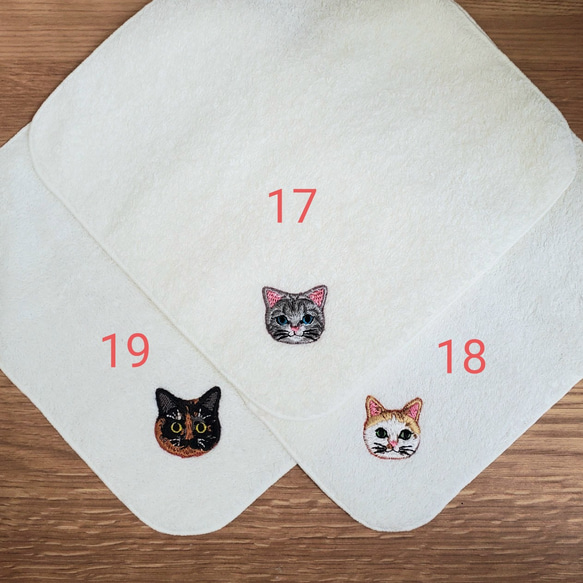 ♡桜ピンク♡の猫さん刺繍の泉州タオルハンカチ♬ 13枚目の画像