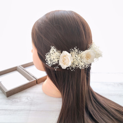 ヘッドドレス 髪飾り＊結婚式 成人式 卒業式~プリザーブドローズ かすみ草~ホワイト 白 11本 2枚目の画像