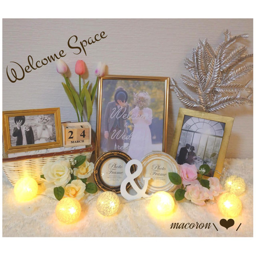 ウェルカムスペースセット 結婚式 まとめ売り セット