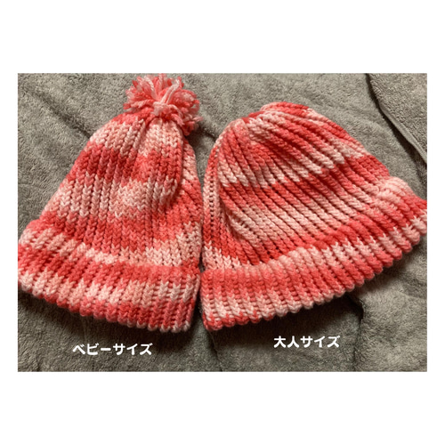 手作りニット帽【ベビーサイズ】 ニット帽・ビーニー ムゥ 通販 