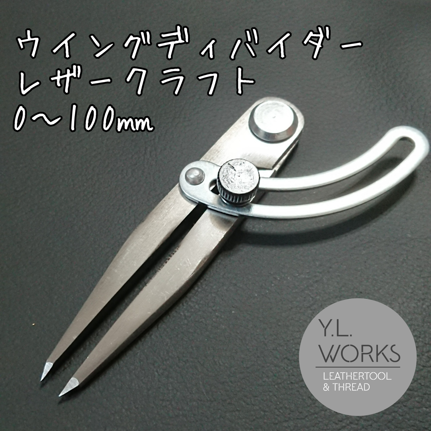 人気の新作 レザークラフト美品 LEATER F.O. SECRETS BAIRD By 趣味・スポーツ・実用
