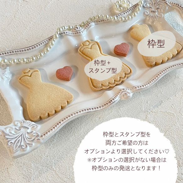 【バレンタイン】 さくらんぼ クッキー型/かわいい/チョコ/プレゼント/ギフト/手作り/ホワイトデー/チェリー/ハート 3枚目の画像