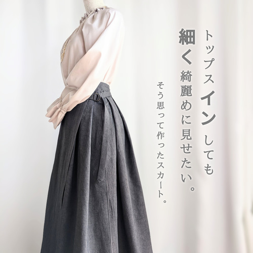 Maiおまとめ　ヴィンテージ ベルベット巻きスカートガウン Mai様専用おまとめ ヴィンテージ ベルベット巻きスカートガウンの通販
