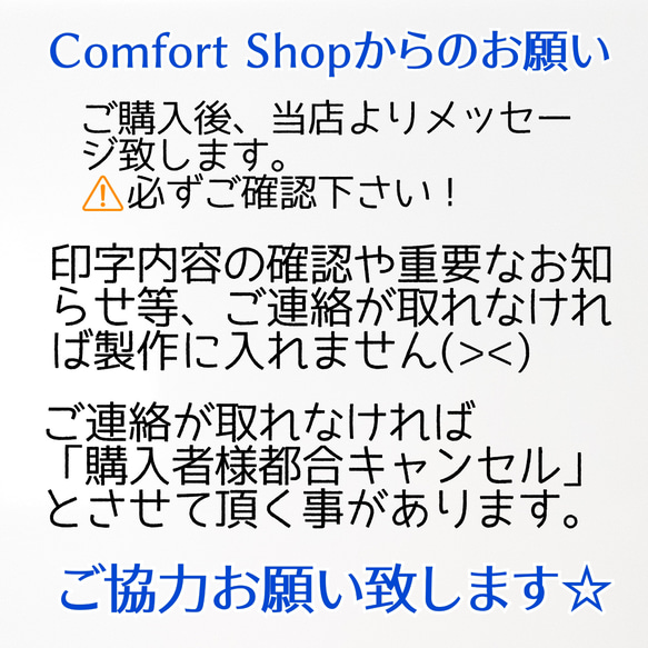 【取り付け簡単】リングタイプ　ネームタグ　靴　スニーカー　ベビーシューズ　キッズシューズ　傘タグとしても！ 15枚目の画像