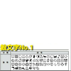 【取り付け簡単】リングタイプ　ネームタグ　靴　スニーカー　ベビーシューズ　キッズシューズ　傘タグとしても！ 9枚目の画像