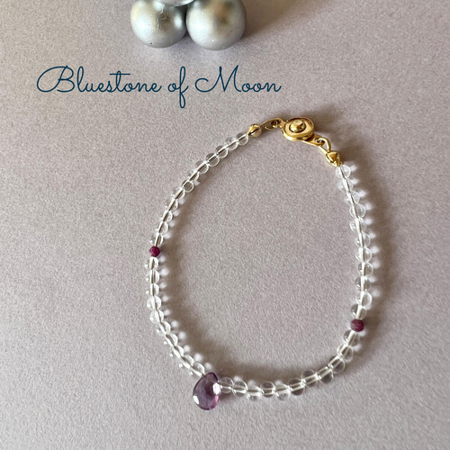 ハイジュエリークラスのアメジストとルビーのブレスレット  