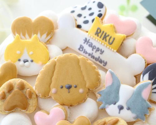 名刺代わりにも♪　ワンちゃんお名前入りアイシングクッキー 名刺代わりにも♪ワンちゃんお名前入りアイシングクッキー