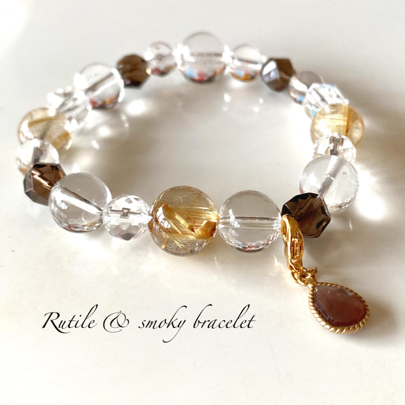 高品質タイタンルチルクォーツ＆スモーキークォーツブレスレット