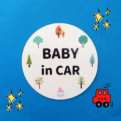 送料無料【№012】丸型　車用セーフティーステッカー　マグネット　ベビー　キッズ　 BABY in CAR 　KIDS 2枚目の画像