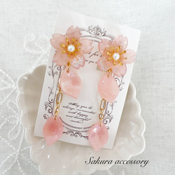☆❤️ 桜　さくら　花びら　春　ピアス　イヤリング　ハンドメイド 桜×花びら チェーン ピアス イヤリング ピアス（その他） Sakura