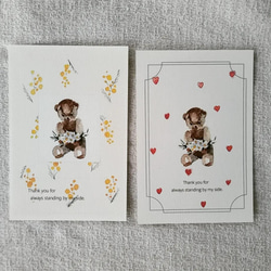 ミモザとハート柄　ティディベア　ポストカード4枚セット 1枚目の画像