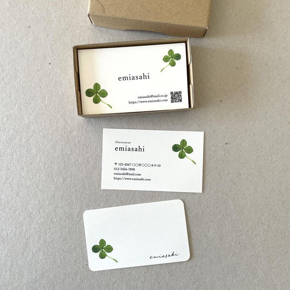 【MG1～4】＊アクセサリー台紙　＊名刺　＊ショップカード　etc… アクセサリー台紙 名刺 ショップカード 制作いたします | 上質