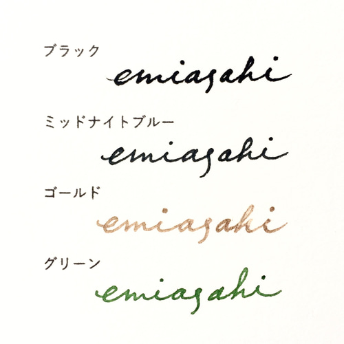 【MH1~4】＊アクセサリー台紙　＊名刺　＊ショップカード　etc… 色変更可能♡オリジナルアクセサリー台紙、名刺、ショップカード