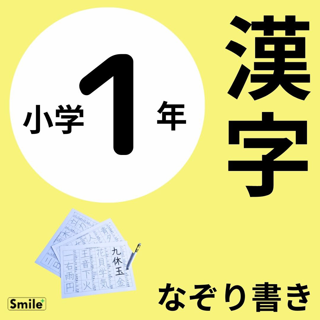 やこかん 様 3枚まとめ 専用ページ① 椿ダイヤナかんざし(FREE オフホワイト): ふりふ｜ミマツ