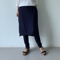 気持ちいい。とろけるような、とろみ素材が作る大人の春夏レギンス&スカート 紺色　LGSKTR 11枚目の画像