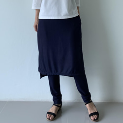 気持ちいい。とろけるような、とろみ素材が作る大人の春夏レギンス&スカート 紺色　LGSKTR 10枚目の画像