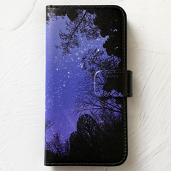 從森林仰望夜空（紫色天空）筆記本型 iPhone 手機殼 智能手機殼 兼容所有型號 iPhone14 第2張的照片