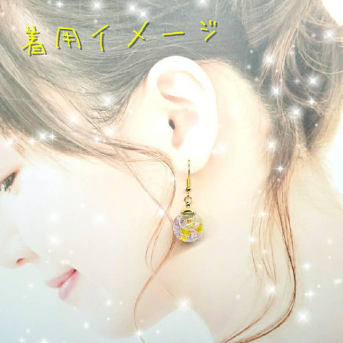 【638】キャンディーボトルのピアス／イヤリング／ガラスドーム 638】キャンディーボトルのピアス／イヤリング／ガラスドーム 638