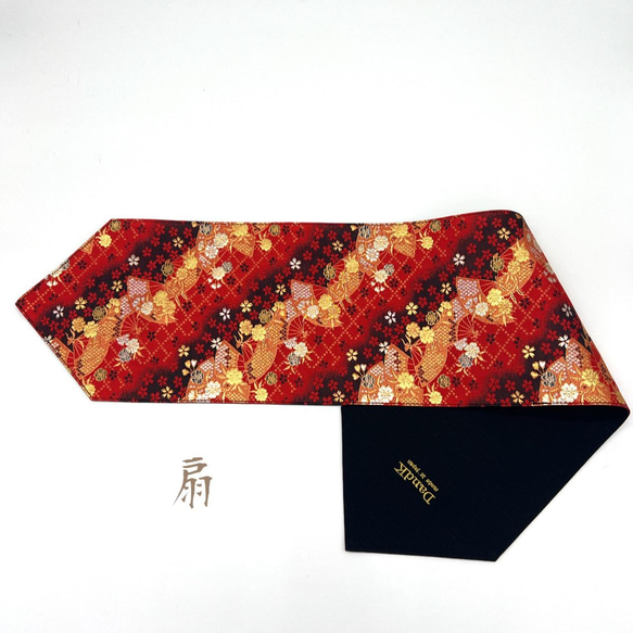 京都・西陣織の生地で仕立てた和柄のお洒落なテーブルランナー 敷物 3枚目の画像