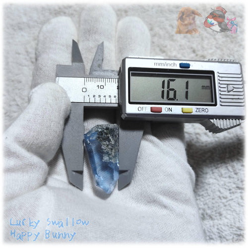 ◇ 秘蔵品 宝石質 特殊希少カラー ブルーフローライト 欠片 結晶