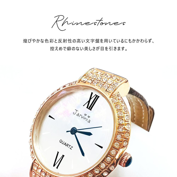 【お仕事に最適】腕時計 レディース ファッション時計 シンプル 上品質 革 レザー 6枚目の画像