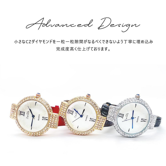 【お仕事に最適】腕時計 レディース ファッション時計 シンプル 上品質 革 レザー 4枚目の画像