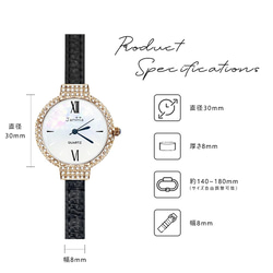 【お仕事に最適】腕時計 レディース ファッション時計 シンプル 上品質 革 レザー 8枚目の画像