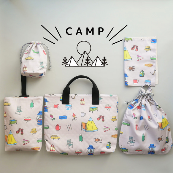 ˗ˏˋ△ CAMP△ ˎˊ˗レッスンバッグ 8枚目の画像