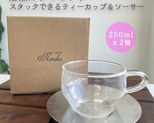 ガラス玉カッピングセット 霧島ガラス玉 4号 ☆穴あき（側面に穴が開いている特殊吸着具です