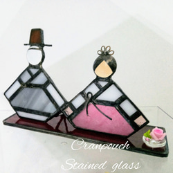 お雛様 Cｰ20 韓国風 お花付【ステンドグラス】ガラス 桃の節句
