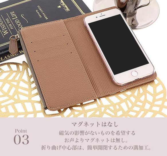 スマホケース iPhone  リボン バイカラー キャッシュレス スマホショルダー caless-02 6枚目の画像