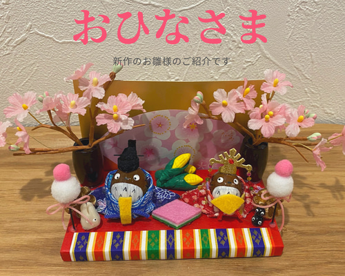4/25〜27はポイント10倍／ 木のおもちゃ 日本製 こまむぐ S