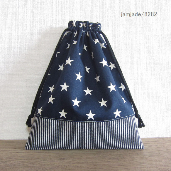 受注製作】30×25cm 持ち手付きにできます 星柄とヒッコリー