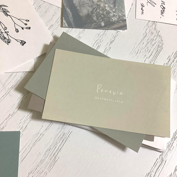 くすみ系ニュアンスカラー＃17アクセサリー台紙／ピアス台紙／ショップカード／名刺 くすみ系ニュアンスカラー台紙【＃17】【名刺／ショップカード／ピアス