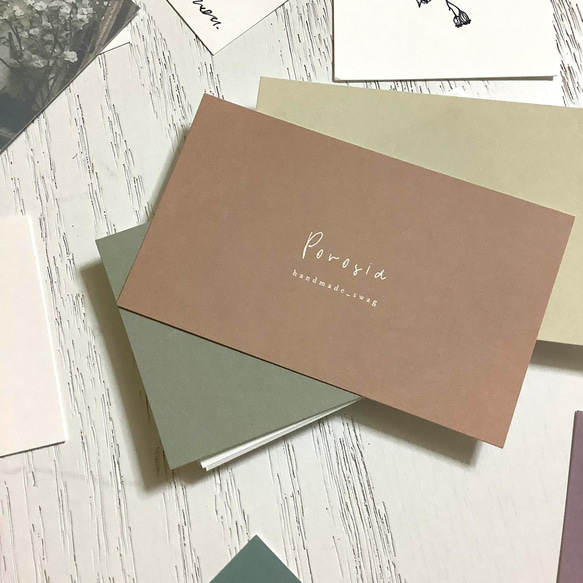 くすみ系ニュアンスカラー＃15アクセサリー台紙／ピアス台紙