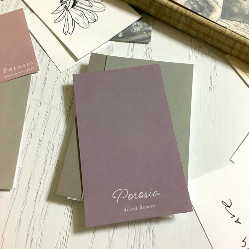 くすみ系ニュアンスカラー＃19アクセサリー台紙／ピアス台紙／ショップ