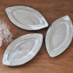 リムプレート　リーフ 1枚目の画像